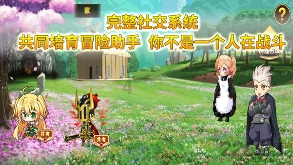 读书 | 融入英格兰帝国存亡命运的三姐妹