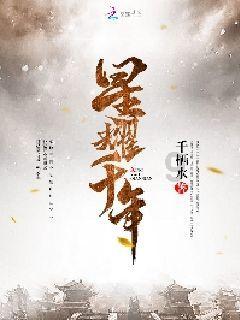 找工作时都有哪些面试技巧？游戏画面