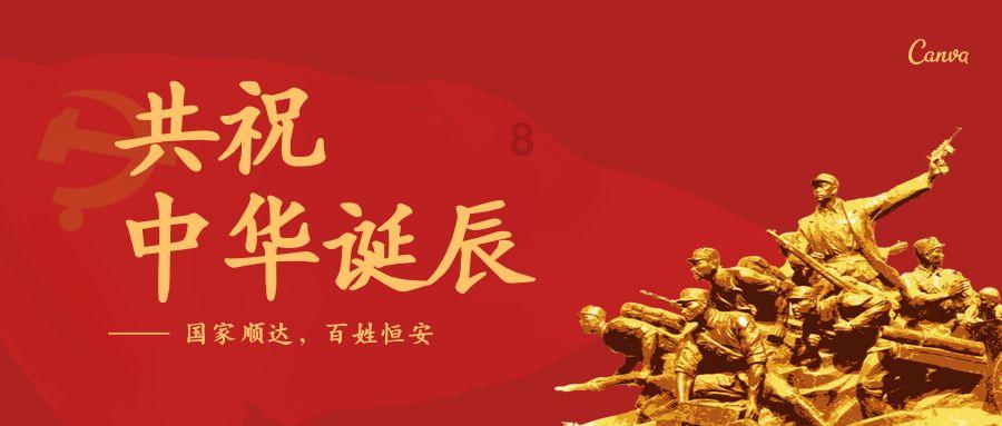以撒的结合：胎衣