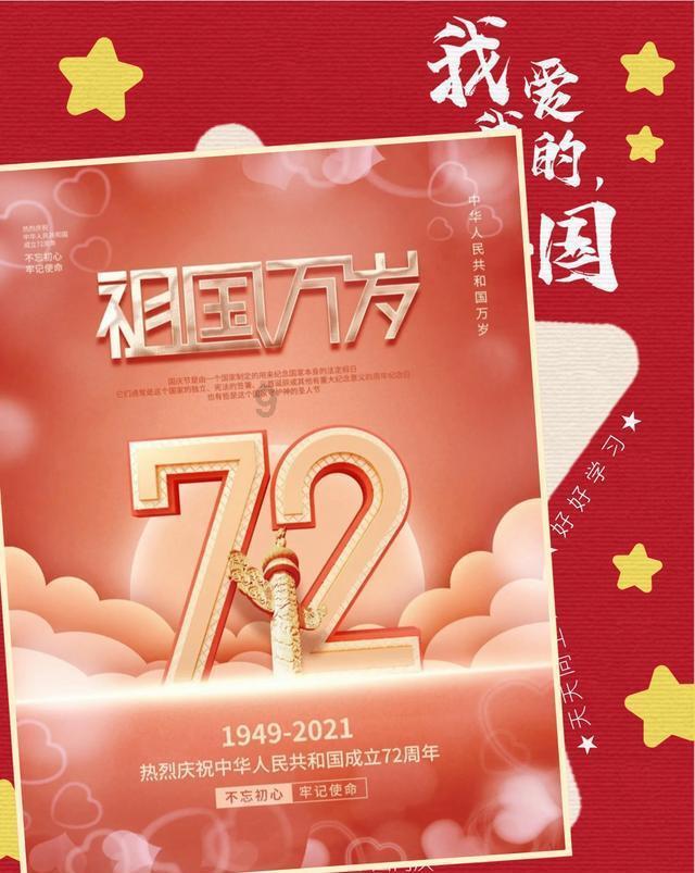 王莉霞参加政协委员联组讨论时说 越是欠发达地区越要重视科技创新 在创新驱动发展上奋起直追