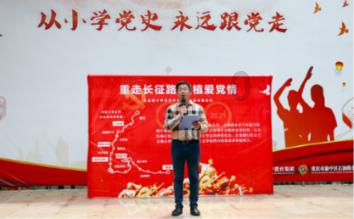 天命奇御